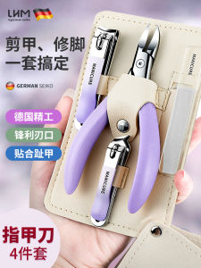 Home Use Nail Clipper Set with Pointed Nose Scissors Single Eagle Beak Foot Nail Trimming Tool Household Essential LHM JGQ-T11