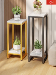 evesigar | Sleek Plant Stand Double Layer