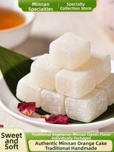 Handmade Sweet Glutinous Rice Orange Peel Cake