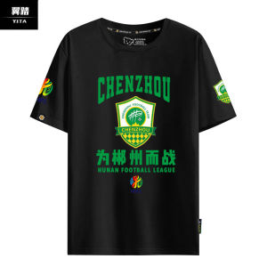 Men and Women Short Sleeve Cotton T-shirt