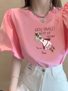 Chic Sweet White Short Sleeve T-Shirt Womens Fashion Bubble Sleeve Short Design Sense Niche Summer Top Korean Style Loose Fit