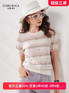 เสื้อยืดคอตตอนไหมคอตตอนผสมไหม Comoboca สำหรับผู้หญิง แขนสั้น ทรงเข้ารูป ทรงเข้ารูป แขนสั้น ปกกลม เสื้อยืดคอกลม