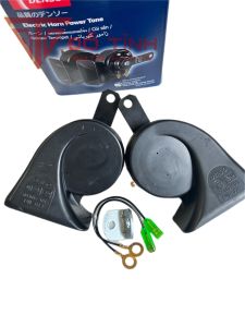 Cặp còi sên DENSO 12v. Còi sên ô tô xe máy DENSO loại 1