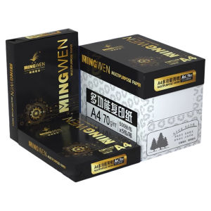 A4 Size Office Copier Paper Printing Paper White Draft Paper Double-Sided Printing 50 Sheets per Pack 70g Box of 500 Sheets
