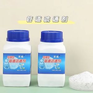 PanPan 3Bottle Pipe Drain Cleaner and Clog Remover Powder for Toilet and Kitchen Ejen Pembersihan Ubat Tersumbat Paip Tandas Sinki Dapur 管道疏通剂