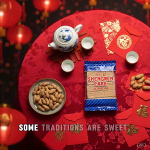 Shengren Peanut Cake 生仁糕 and Products