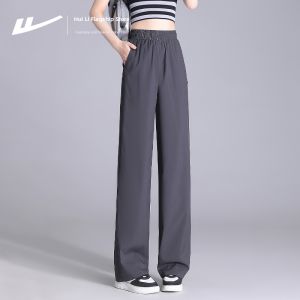 Warrior | Cooling Lightweight Wide-leg Loose-fit Straight-cut Trousers Pants