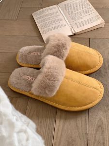 Dép Đi Trong Nhà Mùa Đông Bằng Cotton Phong Cách Hàn Quốc Cho Nữ Dép Đi Trong Nhà Bằng Cotton Chống Trượt Ấm Áp
