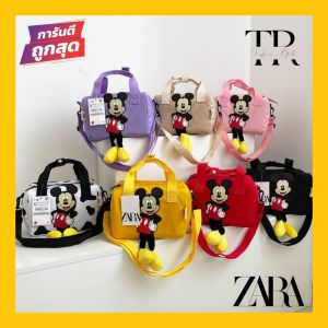 TR Fashion Zara Mickey กระเป๋าสะพายข้าง กระเป๋าถือ กระเป๋าผ้า สะพาย ผญ กันน้ำ ชุดของ 1