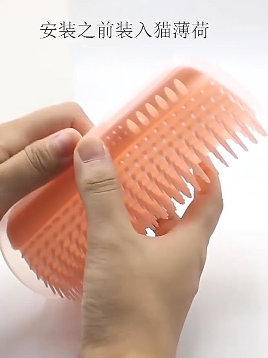 แปรงนวดแมวพร้อมหญ้าชนิดหนึ่ง ทำความสะอาดง่าย