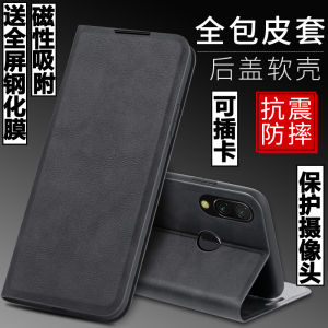 Redmi Note7 pro Silicone Protective Case Anti-Fall Soft Cover Full Protection with Card Slot Flip Cover Leather Style with Stand