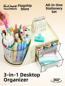 Touch mark | Multi-Function Large Capacity Desk Organizer Pen Holder