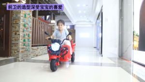 Np Toys รถแบตเตอรี่เด็ก รถสามล้อไฟฟ้าเด็กนั่ง สามล้อไฟฟ้าเด็ก ขนาด2มอเตอร์ NP.273