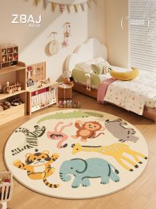 ZHIBAIJIA | Cute Cartoon Animal Childrens Play Area Wash-free Round Bedside Rug