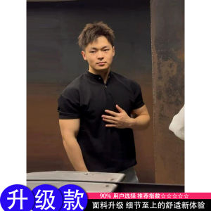 Áo Thun Polo Tay Ngắn Màu Xám Thể Thao Mùa Hè Cho Nam Áo Thun Cổ Tròn Cổ Điển Phong Cách Mỹ Áo Thun Thể Thao Cổ Polo