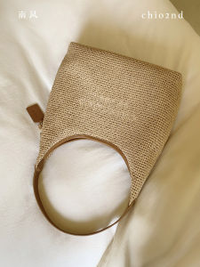 Spring and Summer Woven Tote Bag