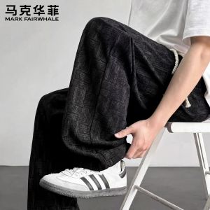 Mark Fairwhale | Plaid Casual Pants for Men Straight Fit Loose