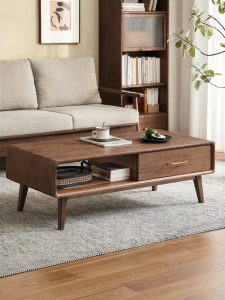 YUANSHI YUANSU | Solid Walnut Coffee Table