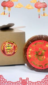 Kue Keranjang Imlek & Dodol Imlek: Tradisi Kue Cina