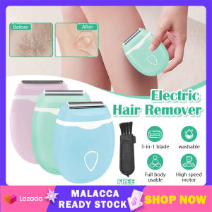 Womens Shaver Epilator Mini Hair Removal Trimmer Shaver for Female Leg Bikini Armpit Pubic Pencukur 迷你腋下剃毛刀刮毛刀