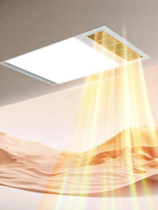 Midea | Multifunctional Bathroom Heater Integrated Ceiling Installation