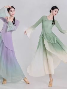 Classical Dance Dancing Dress Body Charm Gauze Clothes Chinese Classic Dance Elegant Exercise Clothing Performance Costumes Female Dress Performance Wear