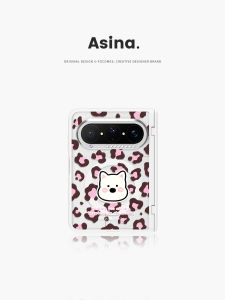 Asina | Magnetic Folding Protective Phone Case