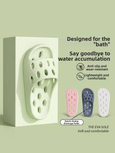 TZLDN | Anti-slip Bathroom Slippers for Indoor Use