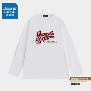 Jeanswest Mens round Neck Long Sleeve T-Shirt Casual Loose Fit Pure Cotton Spring Autumn Trendy Brand Base Layer Shirt