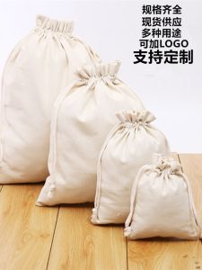 Cotton and Linen Drawstring Bag Ins Small Cloth Bag Canvas Pouch Environmental-Friendly Pull-out Bag Travel Buggy Bag Custom Logo
