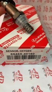 OriginalTOYOTA ALPHARD VELLFIRE ANH10 ESTIMA ACR30 CROWN O2 OXYGEN EXHAUST LAMBDA SENSOR AIR FUEL 89465-30610 89465-41060 OKSIGEN#made in Japan