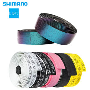 Aurora Color Silicone Road Bike Handlebar Tape Team Sky Bicycle Accessories Anti-Slip Handle Tapes 3mm Thickness Shimano