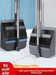 JIFANPAUL | Dustpan and Broom Set with Non-Stick and Magic Features