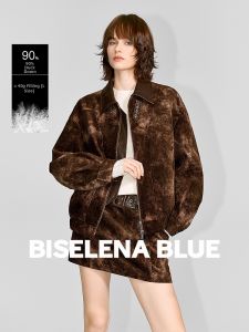 BEIQIANI | Meladou Style Duck Down 90% Insulated Winter Short Dress Outfit