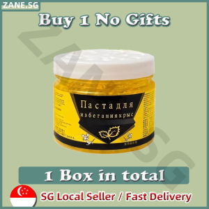 ✨𝗦𝗚 𝗦𝗧𝗢𝗖𝗞✨ Rat repellent gel / Plant safety peppermint rat repellent cream / Home Kitchen Toilet Car Mouse repellent gel