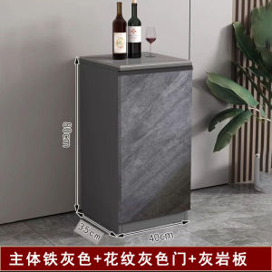Rock Board Dining Side Water Dispenser Bucket Lower Tea Cabinet Modern Simple and Light Luxury Living Room Kitchen Cabinet Storage Wall Cabinet