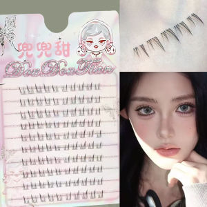 ขนตาปลอม 5-7 มม. ความยาวผสม พร้อม C Curl สีดำ ขนตาปลอมสไตล์ดอกไม้กระต่าย เพื่อลุคธรรมชาติที่ดูหนา