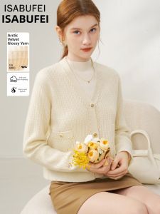 isabufei | Retro Lustrous Gentle Style Pure Color V-neck Cardigan