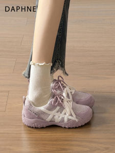 Daphne | Anti-slip Breathable Comfortable Womens Training Shoes