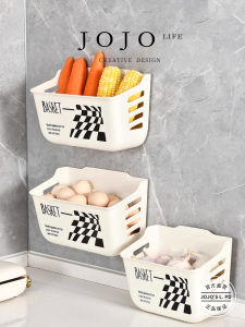 Mr. Grocery JOJOS L. PD. Kitchen Bathroom Storage Basket Rack Organizer Box Universal Household Storage Solution