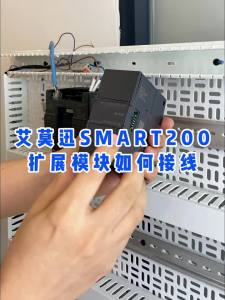 Compatible for Siemens smart 200 digital og pnp/NPN input expansion module em de16 AM06 dr16 DC 24V output