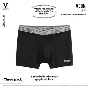 Veidoorn | Mens Breathable Sports Underwear for Basketball Training Running and Fitness