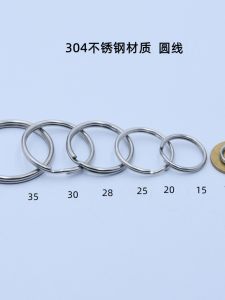 20 304 Stainless Steel Circle Keychain Aperture 15mm/25mm/30mm Key Ring 35mm Ring 1042