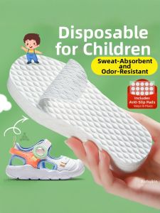 ZUYINBULUO | Moisture-wicking Odor-reducing Breathable Childrens Shoe Insoles