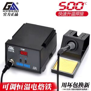 GS 936A soldering iron thermostatic soldering station adjustable temperature home repair soldering tool set spot welding soldering machine factory direct fast shipping quality assurance