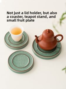 JISU | Ceramic Simple Ice Flower Design Tea Set Accessories Cup Pad Teapot Base Lid Rest