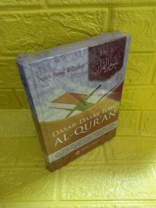 buku DASAR DASAR ILMU ALQURAN ( Syaikh Manna Al - qatthan )