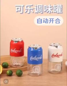 OHHDEER Oil Pot Kitchen Household Oil Soy Sauce Vinegar Seasoning Bottle Automatic Open Oil Bottle