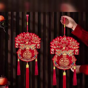 JIFANPAUL | Celebratory Decorative Hanging Ornaments 2 Pieces