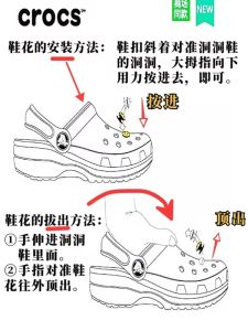 Hole Shoes Shoe Ornament Crocs Shoe Buckle Fit Carlochi Shoes Accessories Decorative Buckle Cartoon Zhibixing and Shang